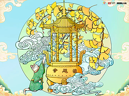 一叶千年·楚都喵韵