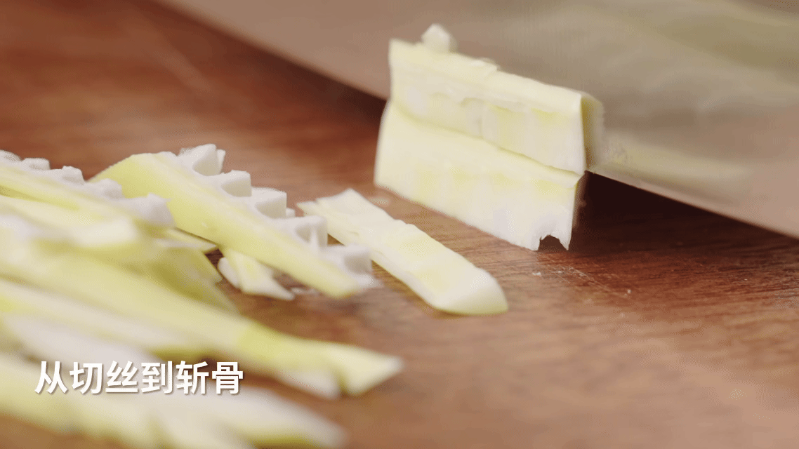 MAX商业摄影 | 电商视频 | MAX×九阳古法玄武系列菜刀