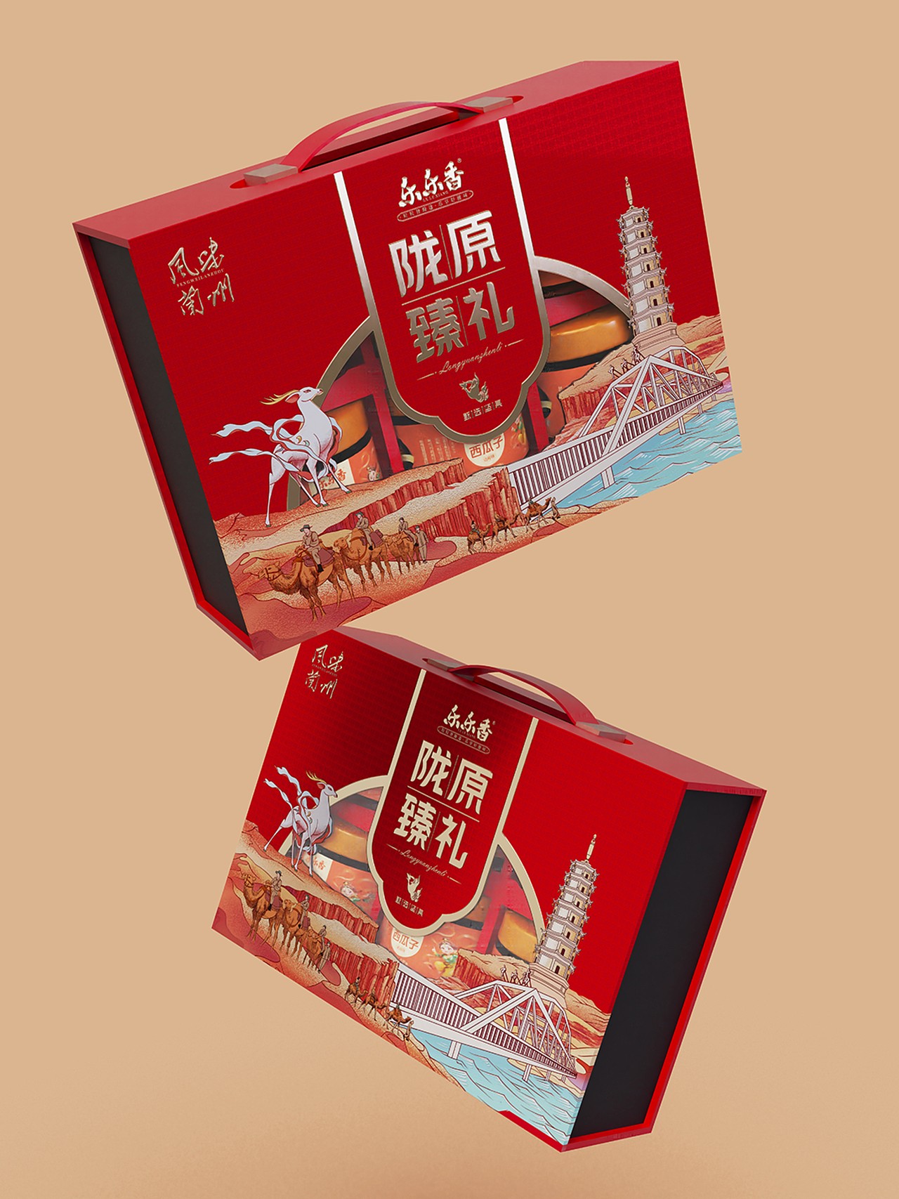 乐乐香炒货品牌全案/LOGO/VI//IP/包装设计（图ZMzkxNzUyNjg4） - 品牌 - 站酷设计师魏弢原创素材 - 站酷ZCOOL
