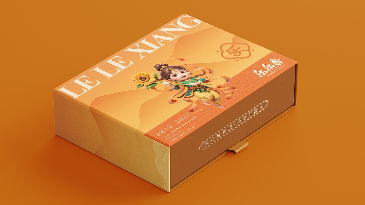 乐乐香炒货品牌全案/LOGO/VI//IP/包装设计（图ZMzkxNzUyNjQw） - 品牌 - 站酷设计师魏弢原创素材 - 站酷ZCOOL