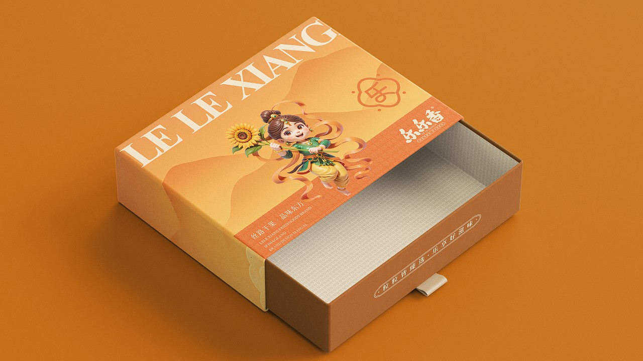 乐乐香炒货品牌全案/LOGO/VI//IP/包装设计（图ZMzkxNzUyNjk2） - 品牌 - 站酷设计师魏弢原创素材 - 站酷ZCOOL