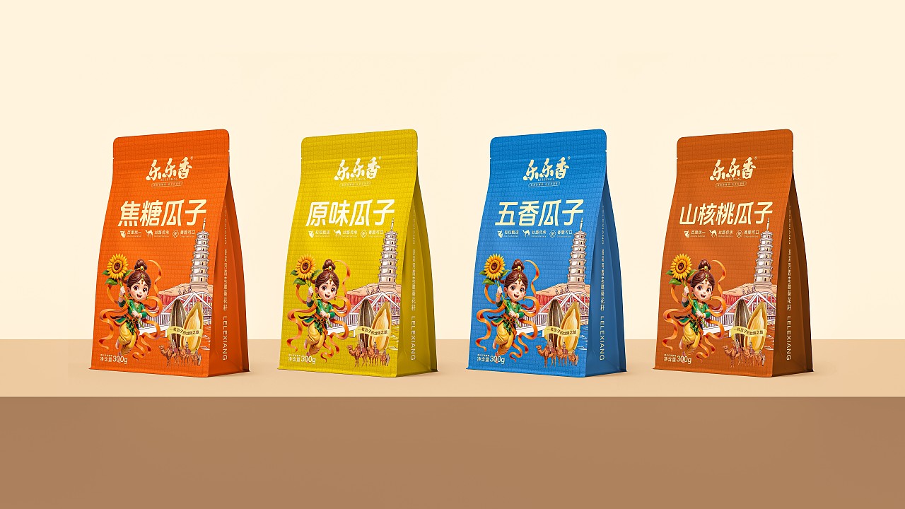 乐乐香炒货品牌全案/LOGO/VI//IP/包装设计（图ZMzkxNzUyNzEy） - 品牌 - 站酷设计师魏弢原创素材 - 站酷ZCOOL