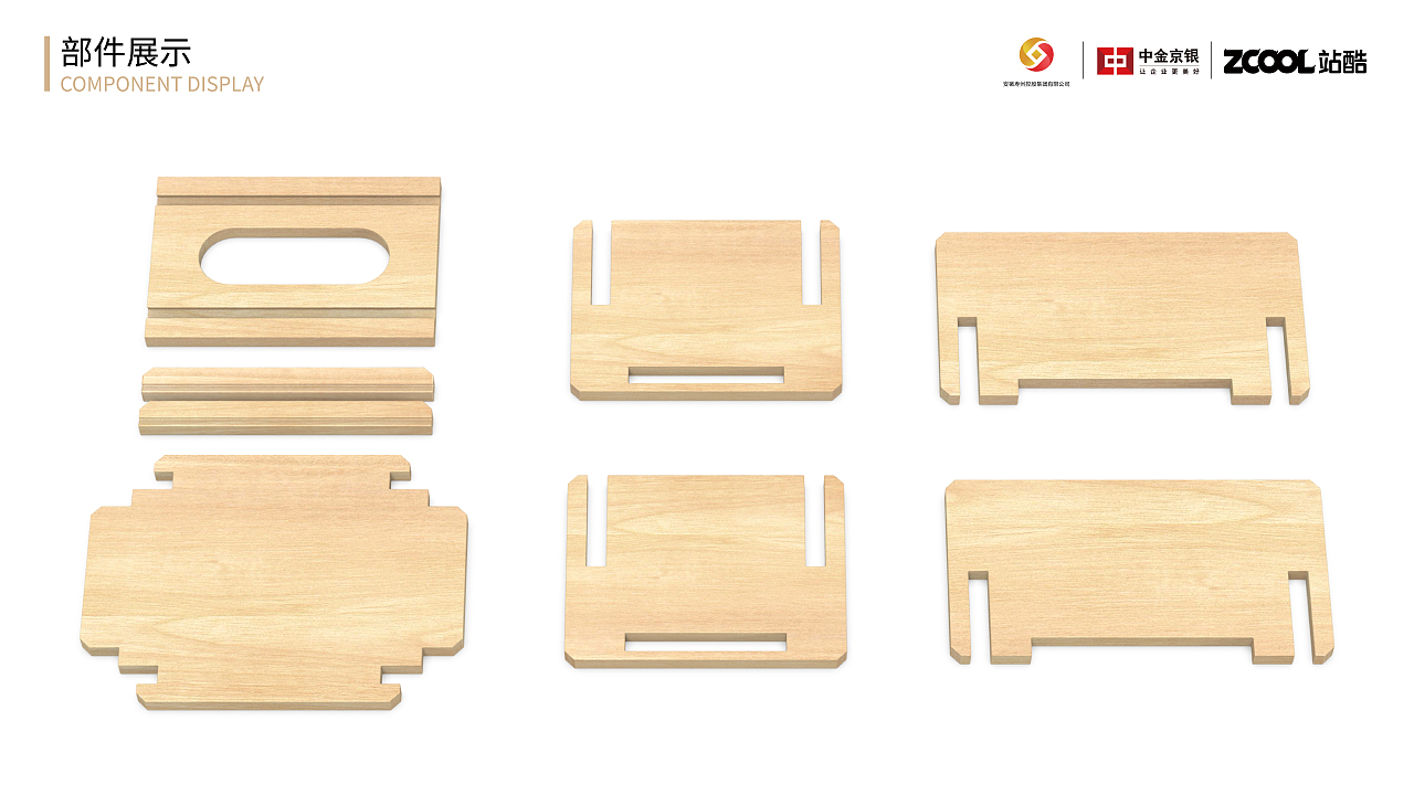 “兜富”纸巾盒（图ZMzkxNzU1MDI4） - 其他平面 - 站酷设计师稚娱稚乐原创素材 - 站酷ZCOOL