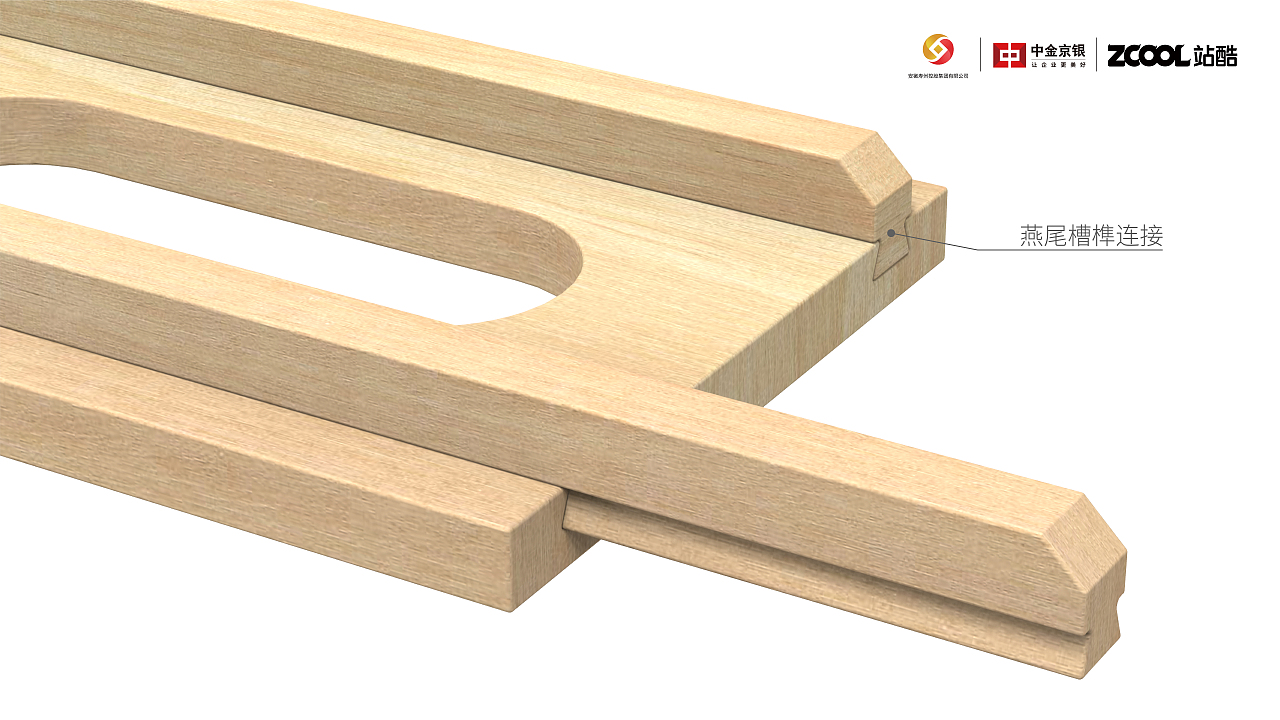 “兜富”纸巾盒（图ZMzkxNzU1MDIw） - 其他平面 - 站酷设计师稚娱稚乐原创素材 - 站酷ZCOOL