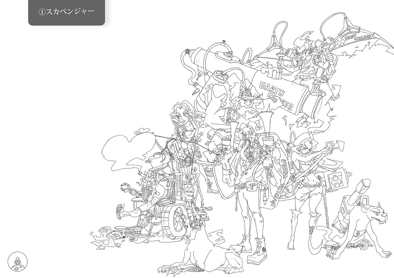 Panwuan角色设计作品集