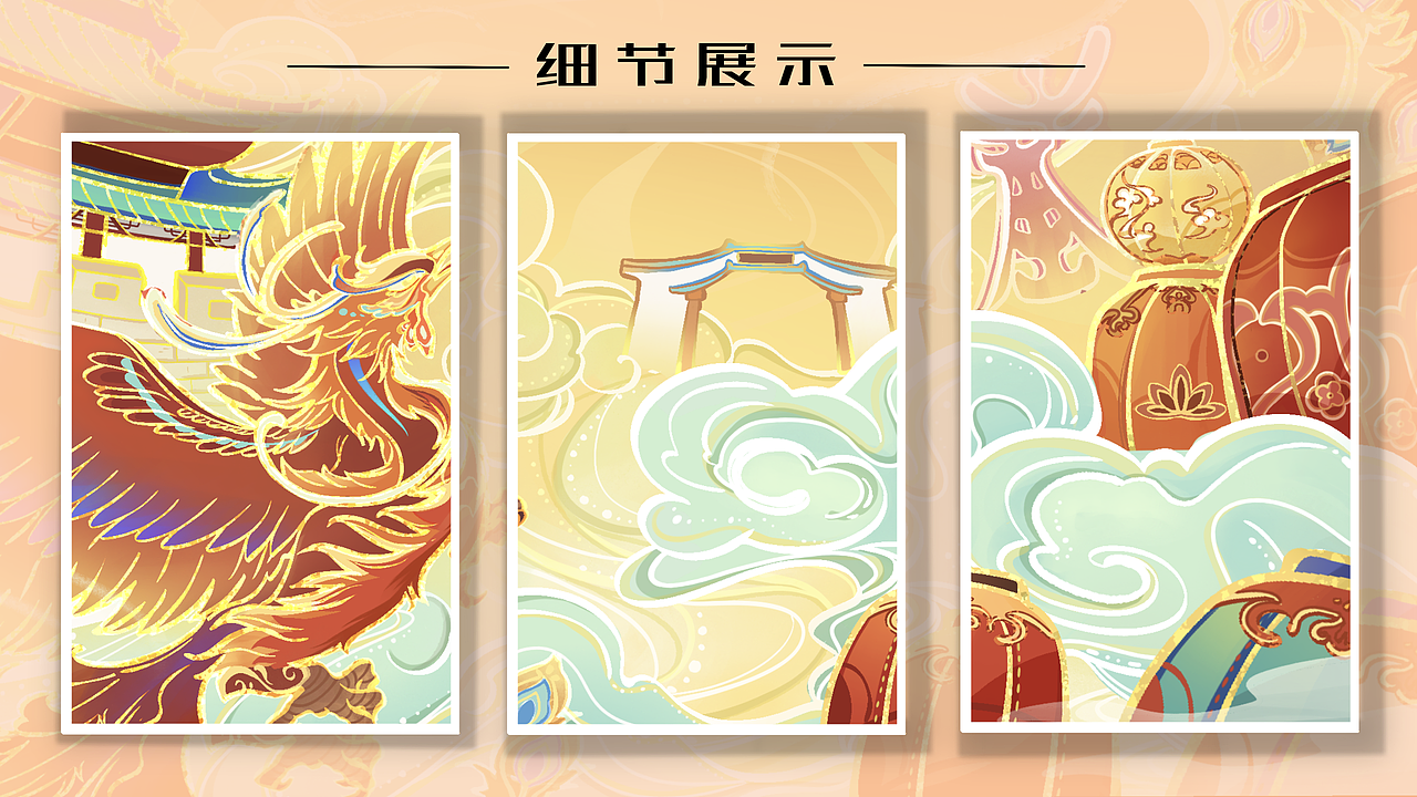 寿县文创设计—寿州春秋