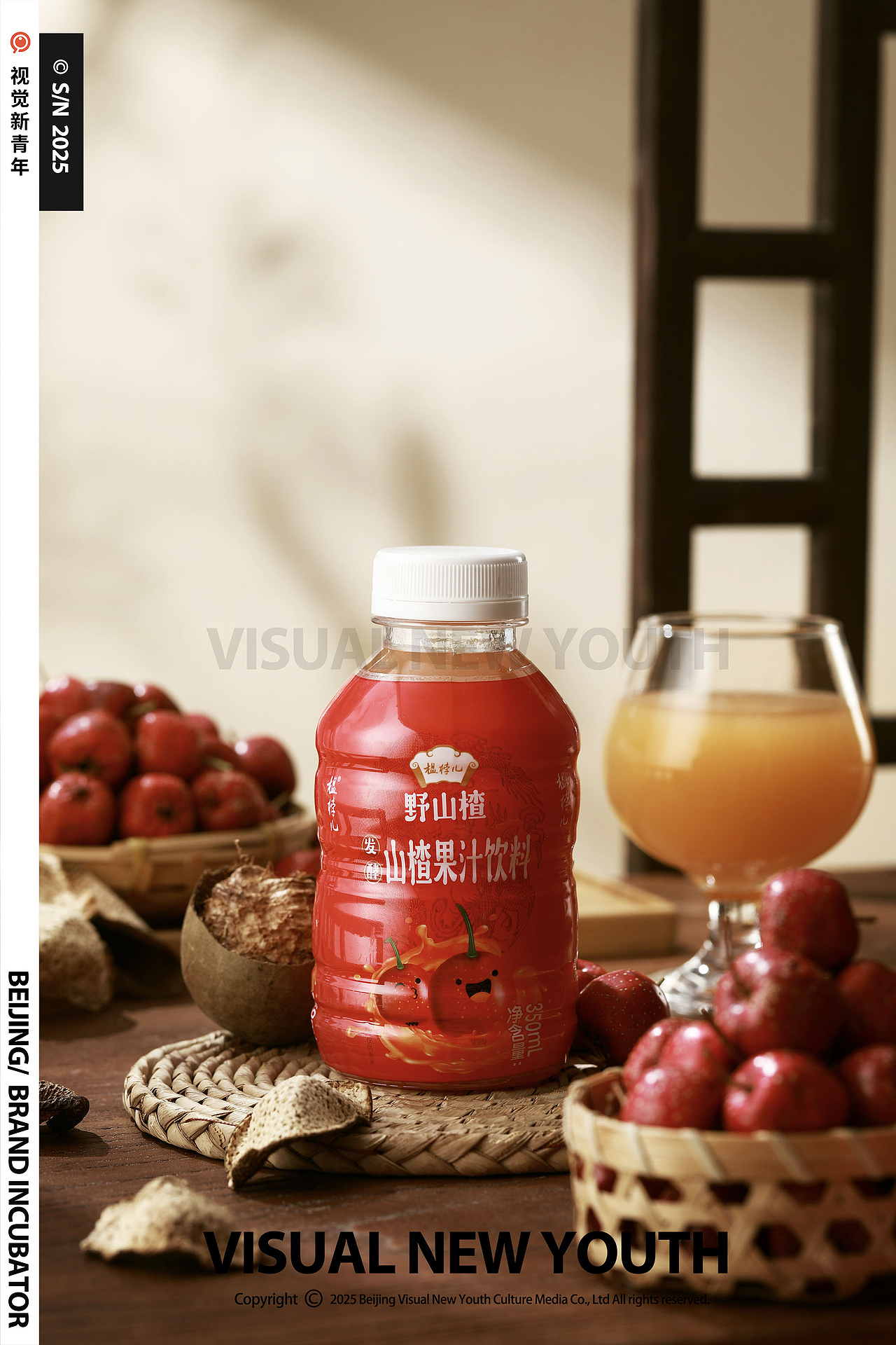 ● 饮料拍摄｜呼柚｜产品拍摄｜视觉新青年S/N61（图ZMzkxNzYwMjU2） - 产品摄影 - 站酷设计师视觉新青年创意原创素材 - 站酷ZCOOL