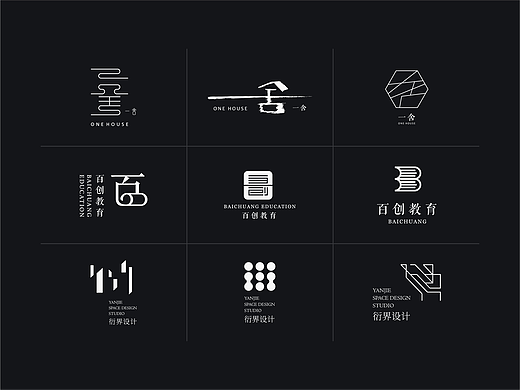 Logo Logo设计 教育Logo 民宿Logo 国风Logo 艺术Logo