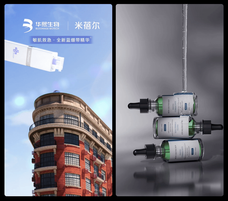 C4D作品集（图ZMzkxNzYyNzY0） - 其他三维 - 站酷设计师像蜗牛一样奔跑w原创素材 - 站酷ZCOOL