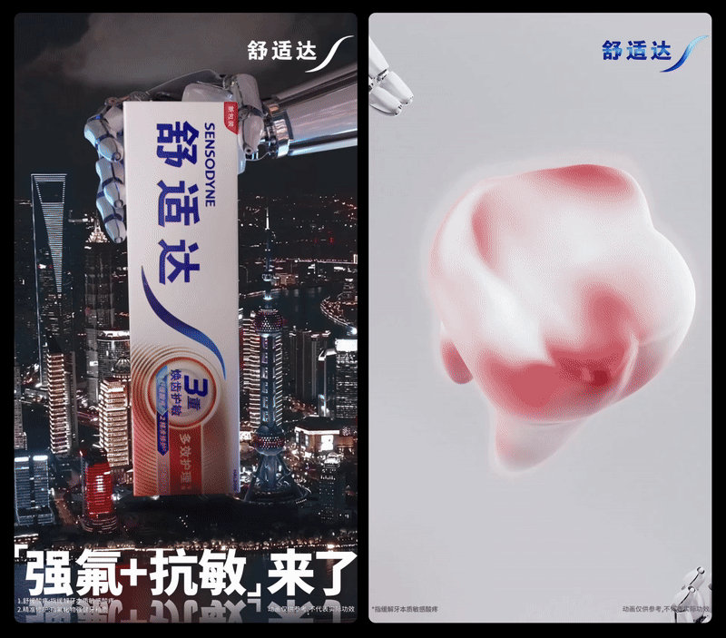 C4D作品集（图ZMzkxNzYyNzY4） - 其他三维 - 站酷设计师像蜗牛一样奔跑w原创素材 - 站酷ZCOOL