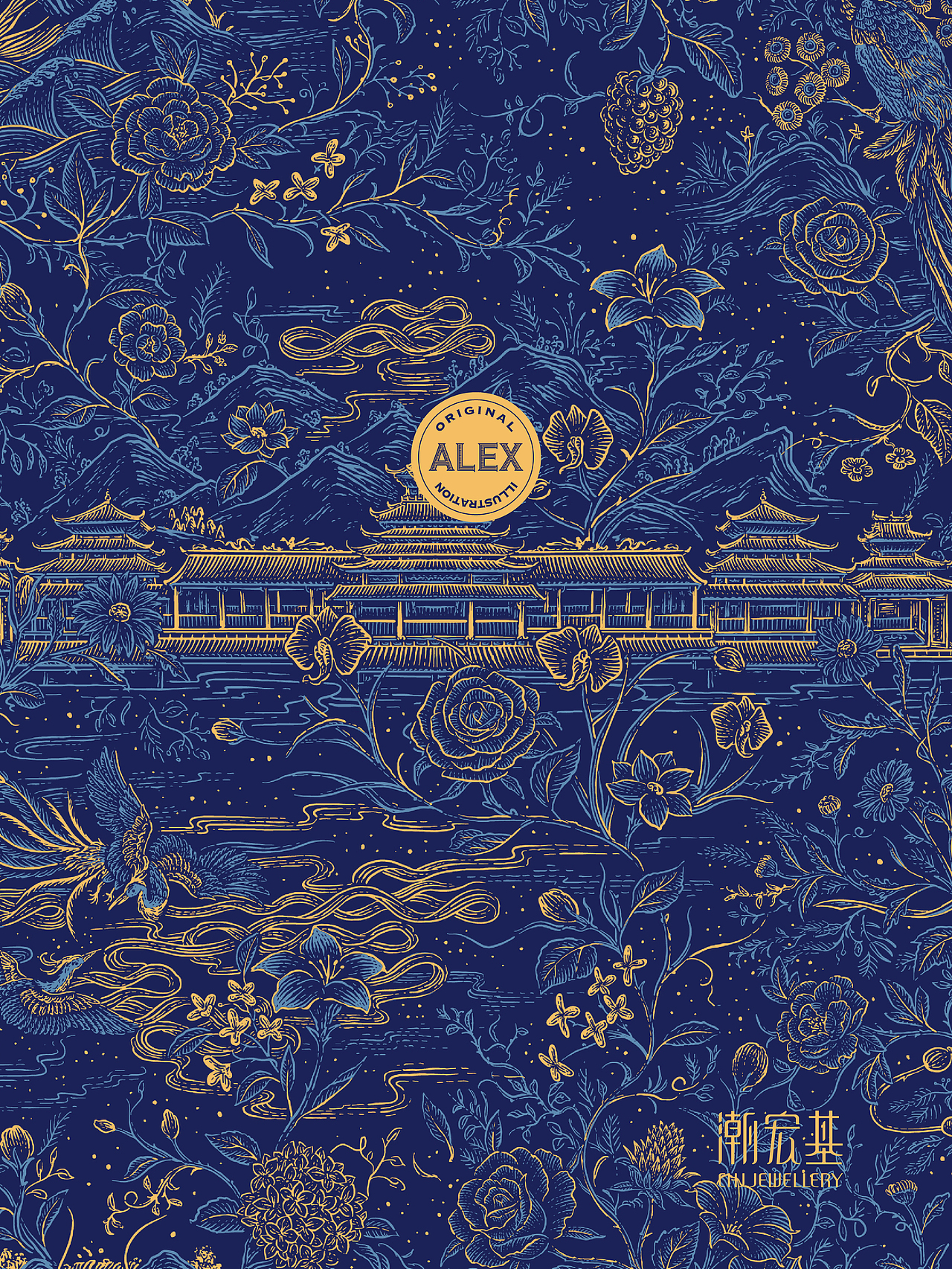 潮宏基花丝茹伊纹（图ZMzkxNzYzNTU2） - 商业插画 - 站酷设计师花椒的Alex原创素材 - 站酷ZCOOL