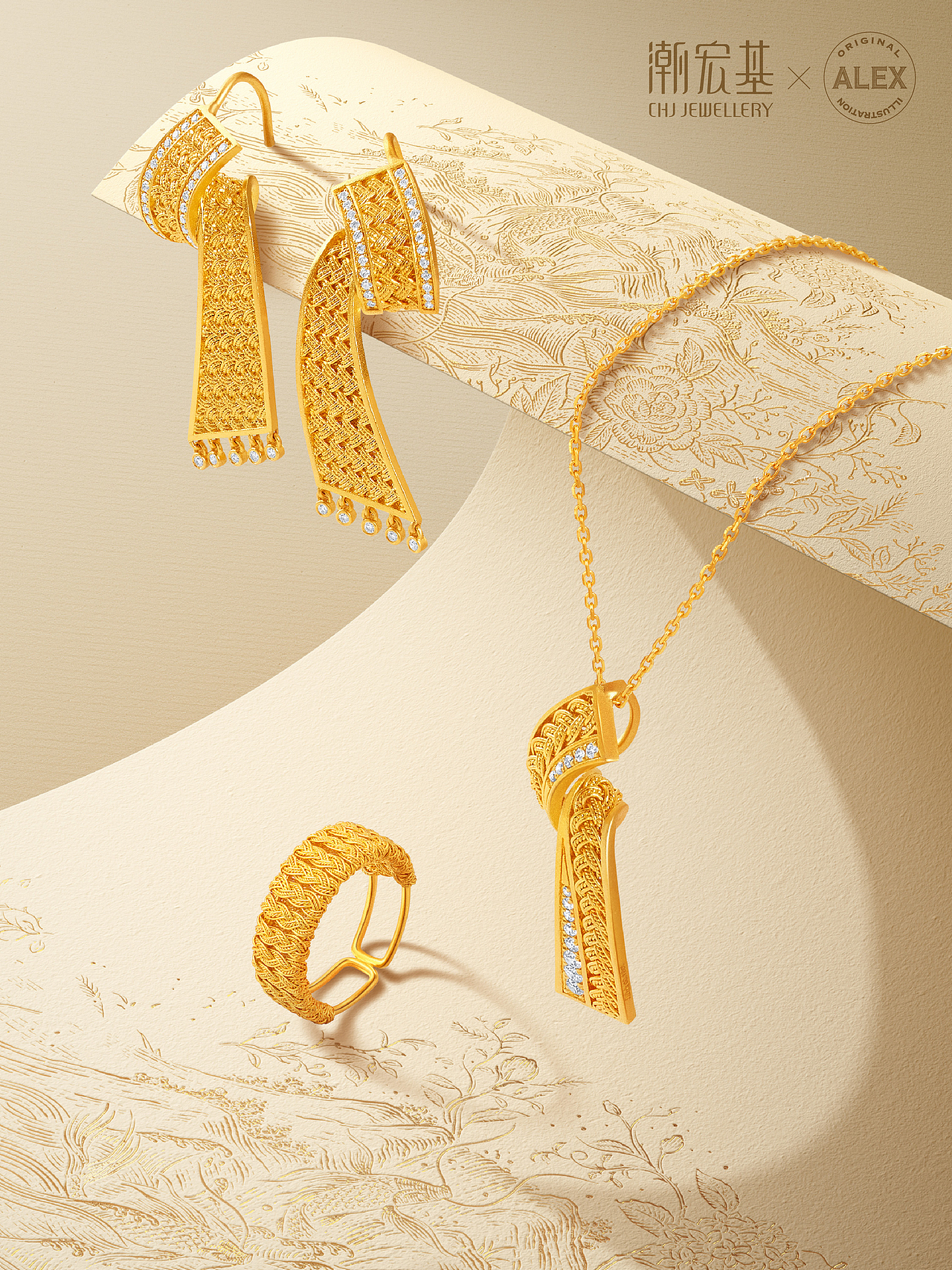 潮宏基花丝茹伊纹（图ZMzkxNzYzNjUy） - 商业插画 - 站酷设计师花椒的Alex原创素材 - 站酷ZCOOL