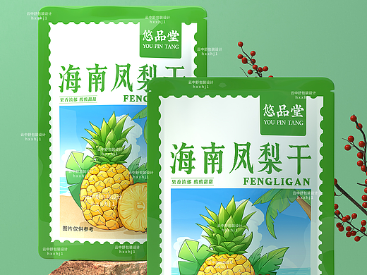 凤梨插画包装设计零食国风插画包装（可授权）