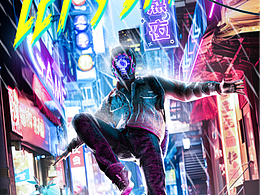 概念合成练习（素材均来源网络，侵权请联系删除）