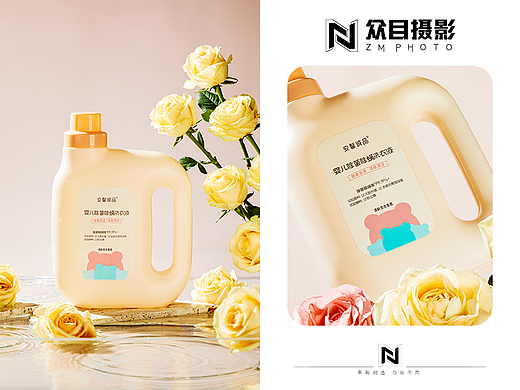 洗衣液 | 产品拍摄 ✖ 众目摄影 |
