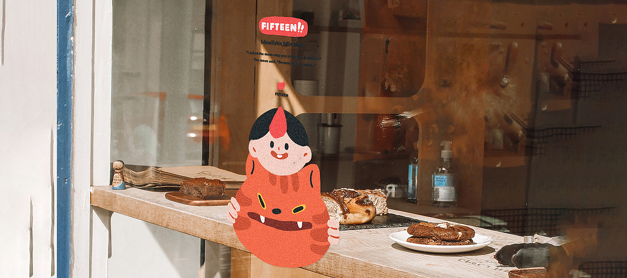 Rhinoceros 犀牛小十五 | gif插画005