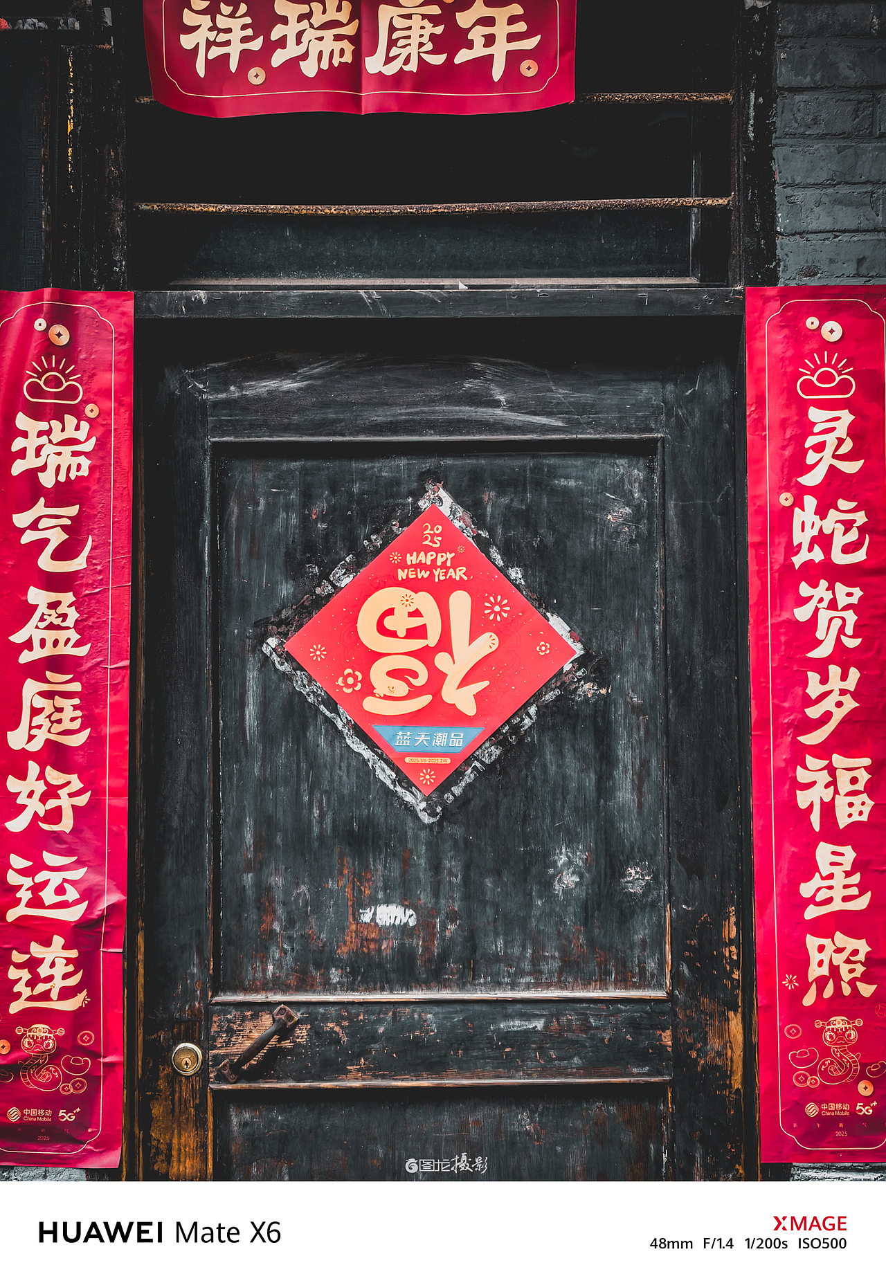 老街的记忆，那些被时间封存的美好瞬间