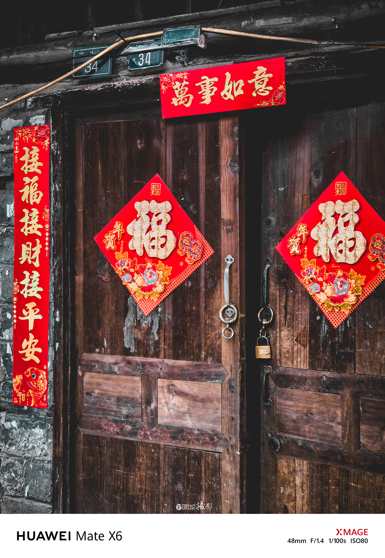 老街的记忆，那些被时间封存的美好瞬间