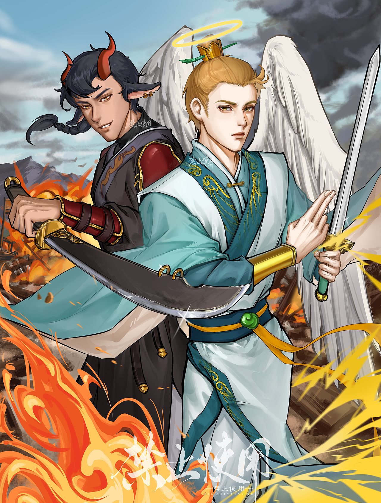 万圣街同人创作