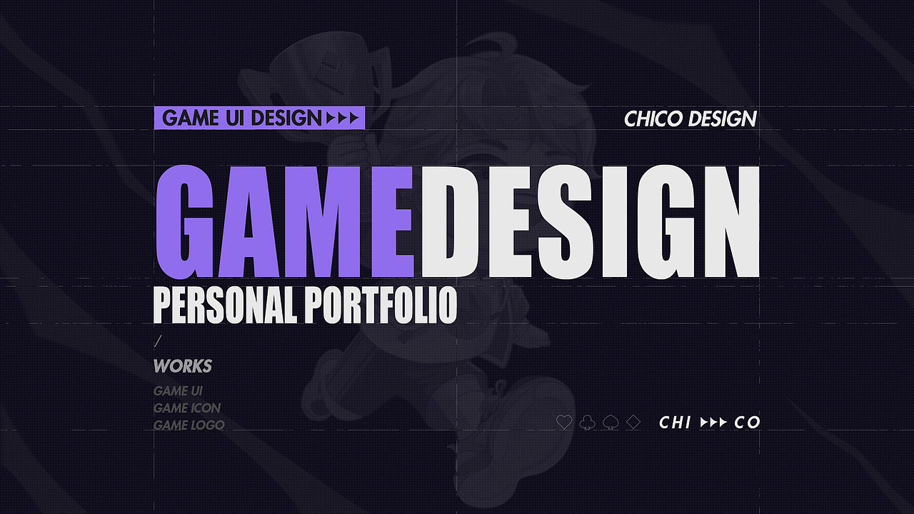 2021-2025部分作品集