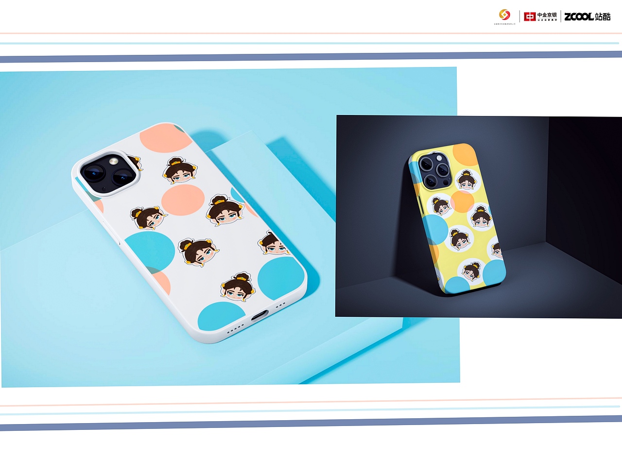 “惊涛”照革命,从“金”(今)忆古昔(惜)——之金将军来啦!