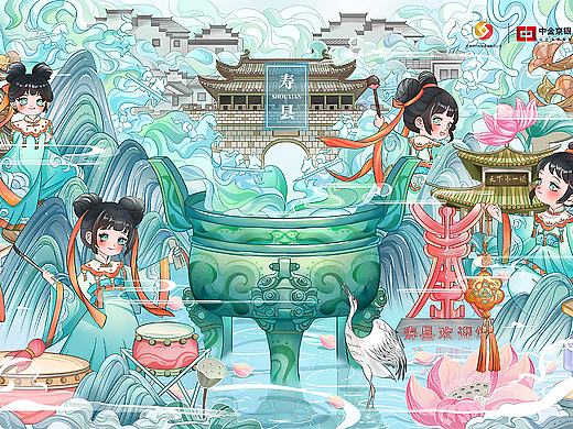 寿州古韵，非遗流芳
