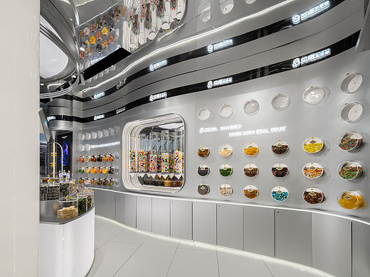 ARCSIN2607'｜BETASPACE 万象城