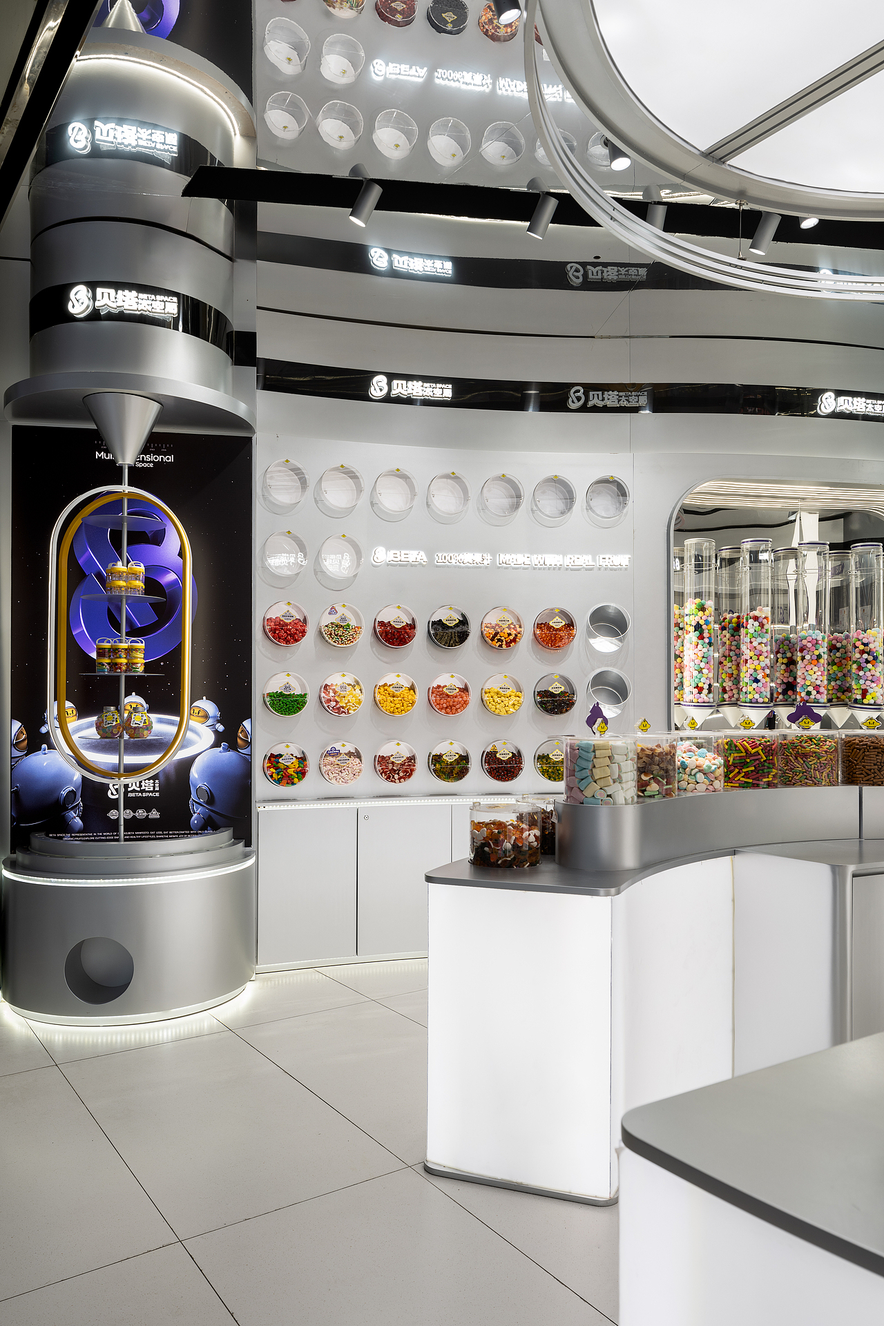 ARCSIN2607'｜BETASPACE 万象城（图ZMzkxNzc5MjIw） - 商业空间设计 - 站酷设计师ARCSIN2607原创素材 - 站酷ZCOOL