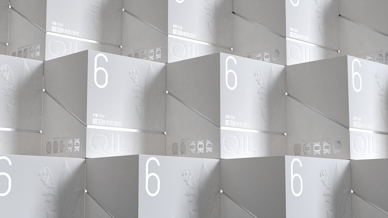 智圆行方x盛泰集团V-Creat六重肽胶原蛋白肽饮口服液