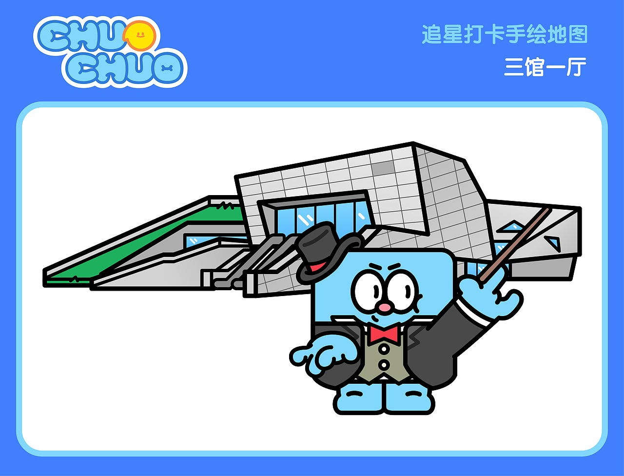 手繪地圖（圖ZMzkxNzgyNDQ0） - 商業(yè)插畫 - 站酷設(shè)計(jì)師不要蓋碼只要飯?jiān)瓌?chuàng)素材 - 站酷ZCOOL