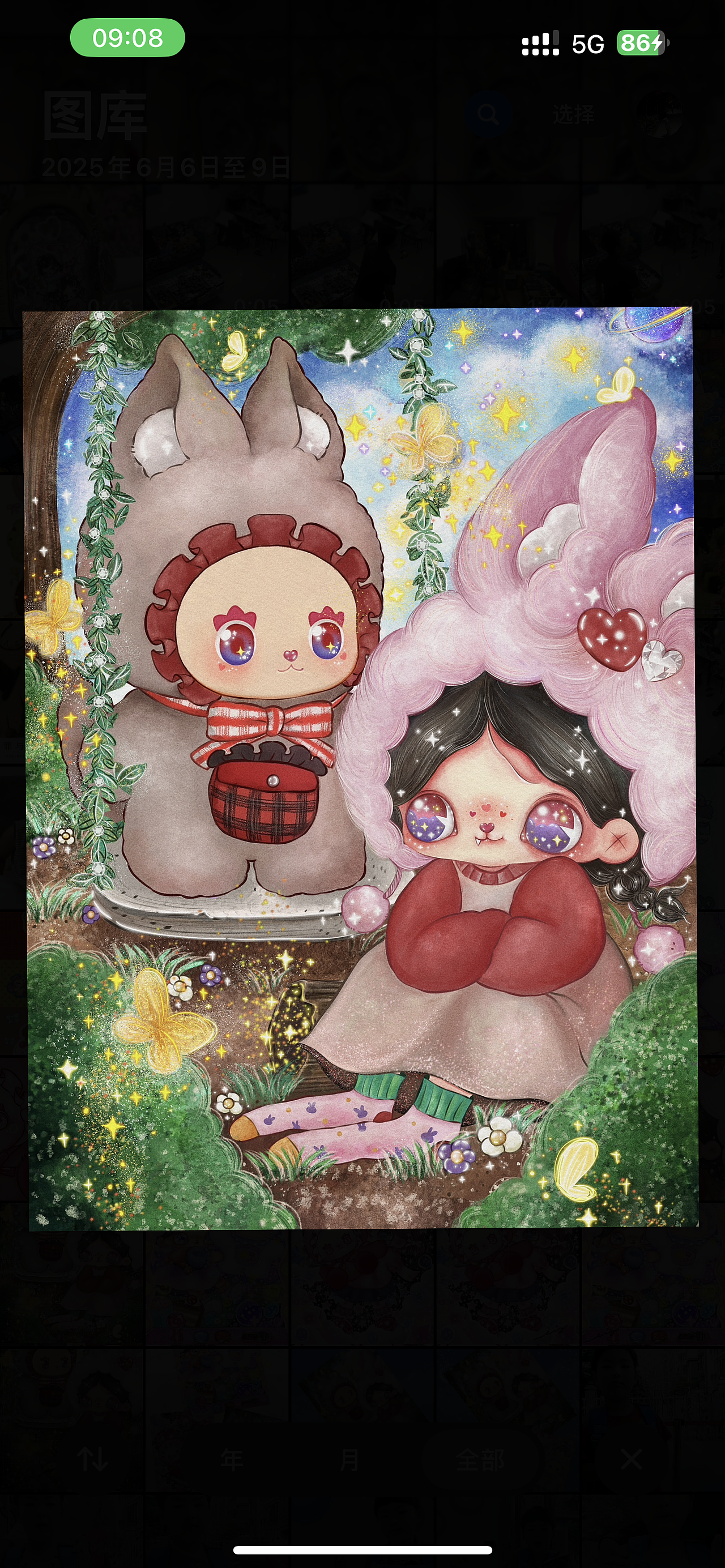 畫畫兒??聯(lián)名系列? 童心未泯??玩娃娃的大朋友??（圖ZMzkyNDM5MzEy） - 商業(yè)插畫 - 站酷設計師夏小野原創(chuàng)素材 - 站酷ZCOOL