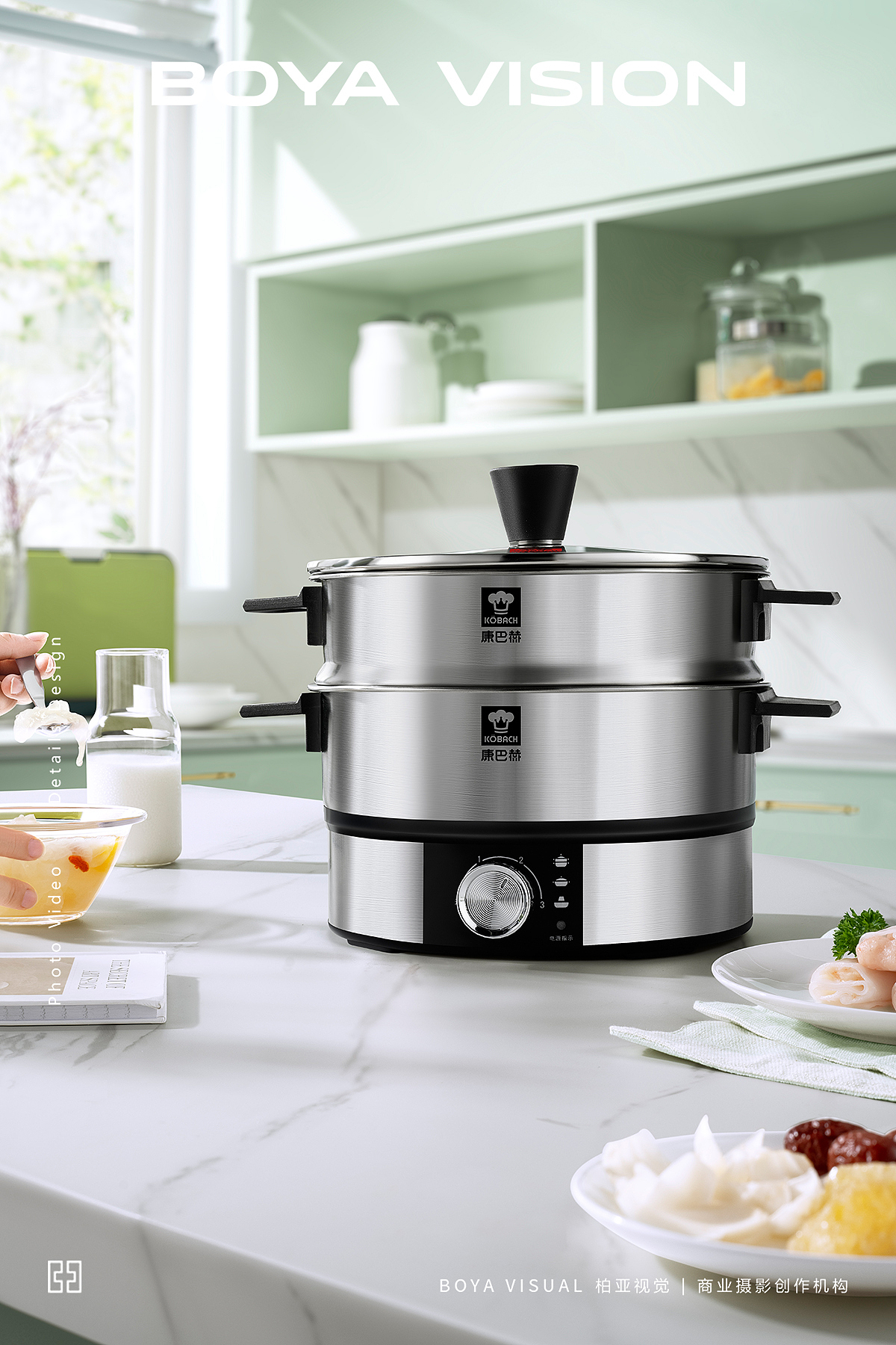 电商厨房电器摄影 |康巴赫 多功能电煎锅 电蒸锅XBOYA
