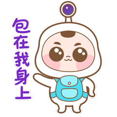 科科表情包