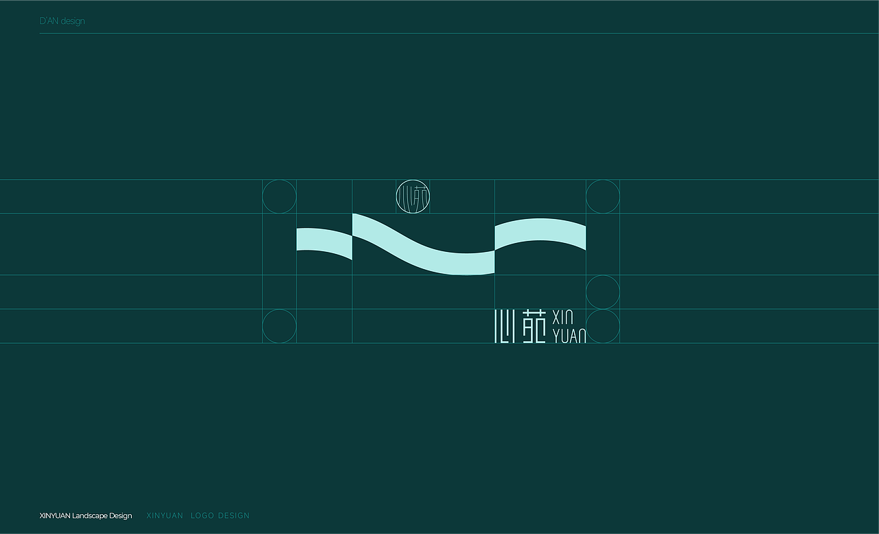 景观设计公司标志设计