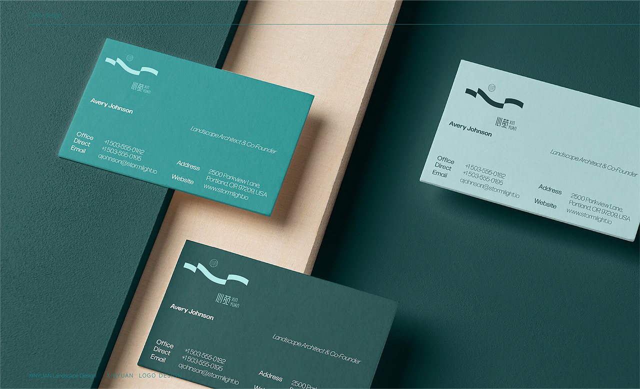 景观设计公司标志设计