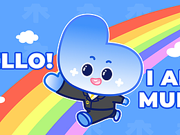 木木表情包 IP設(shè)計