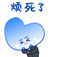 木木表情包 IP设计