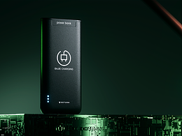 八借新品共享充电宝进出口展会宣传片DLC