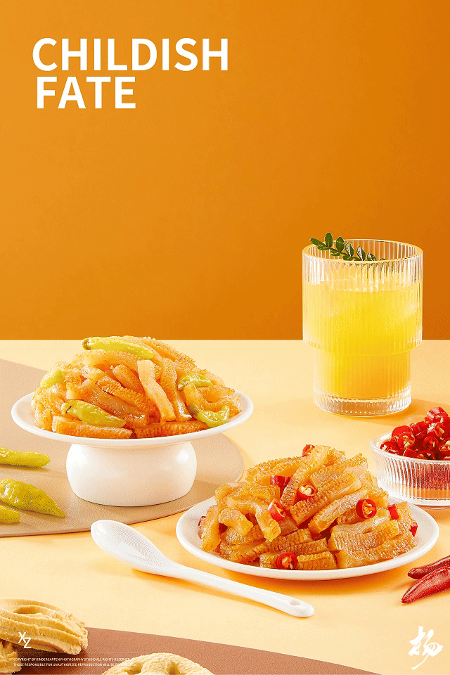 电商食品摄影 | 甘源魔芋爽 X 幼稚缘