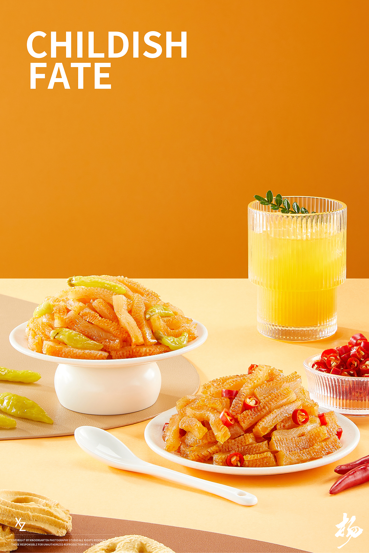 电商食品摄影 | 甘源魔芋爽 X 幼稚缘