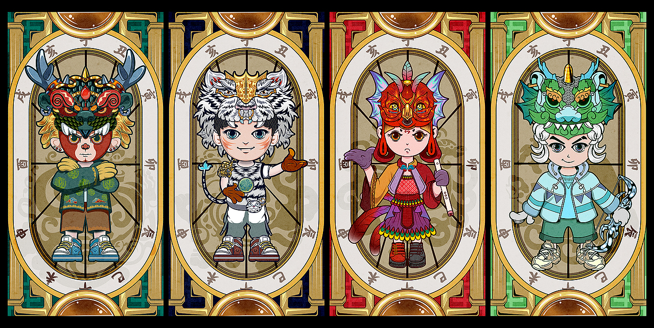 致敬穆夏-山海经