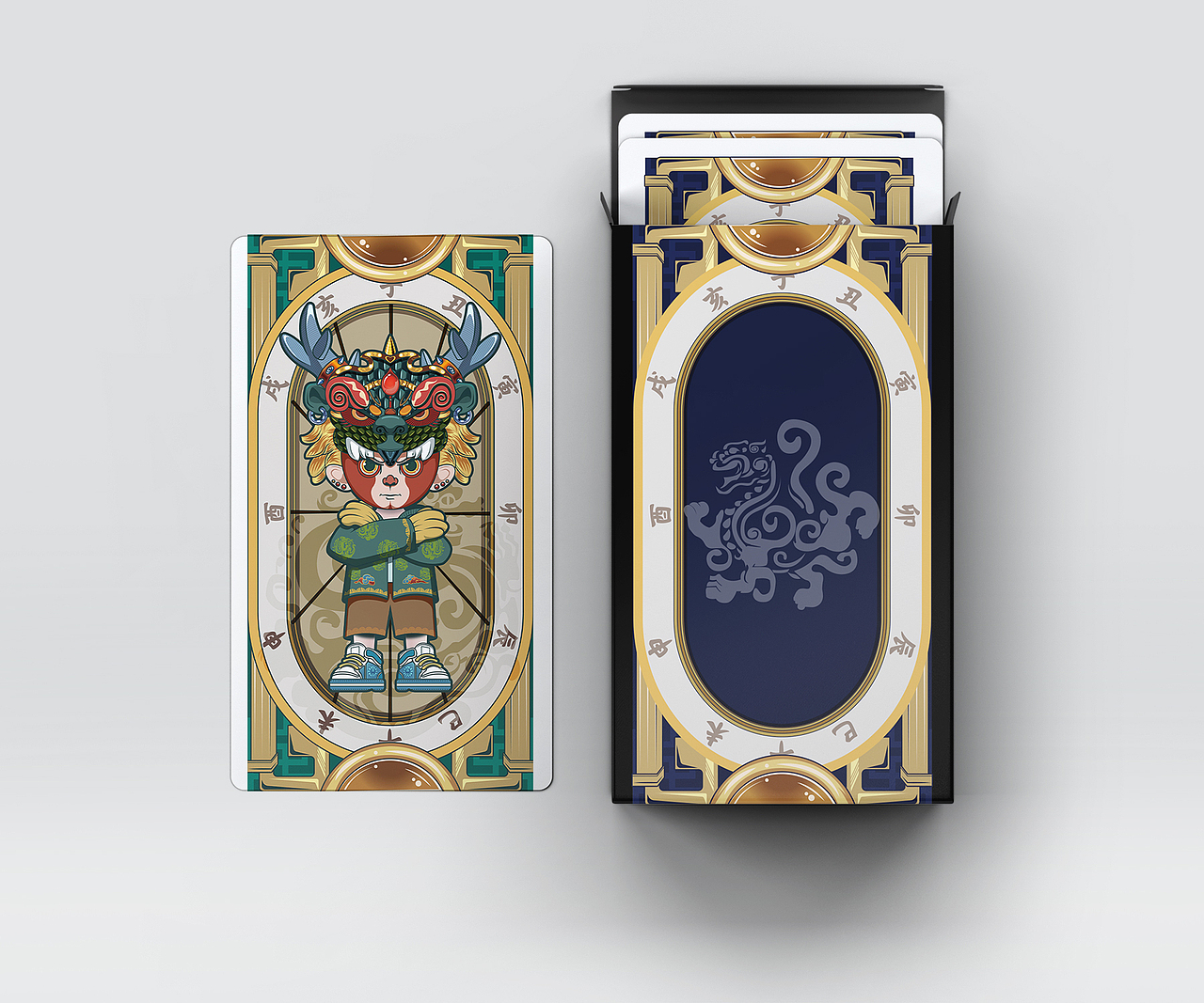 致敬穆夏-山海经