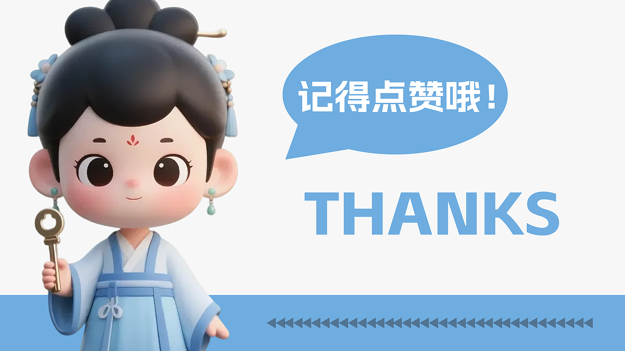 “听云山宿”民宿全案