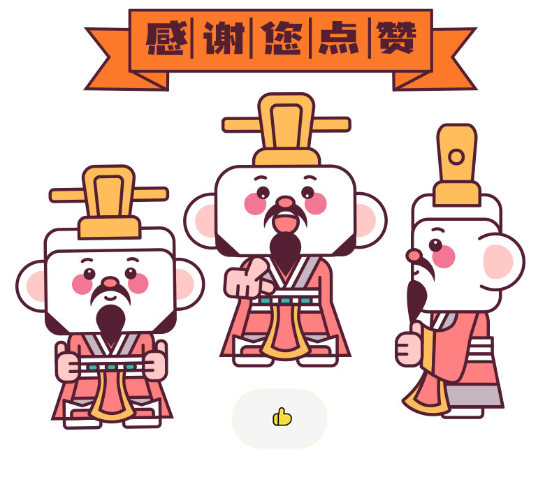 青铜豆韵・楚风鼎潮生