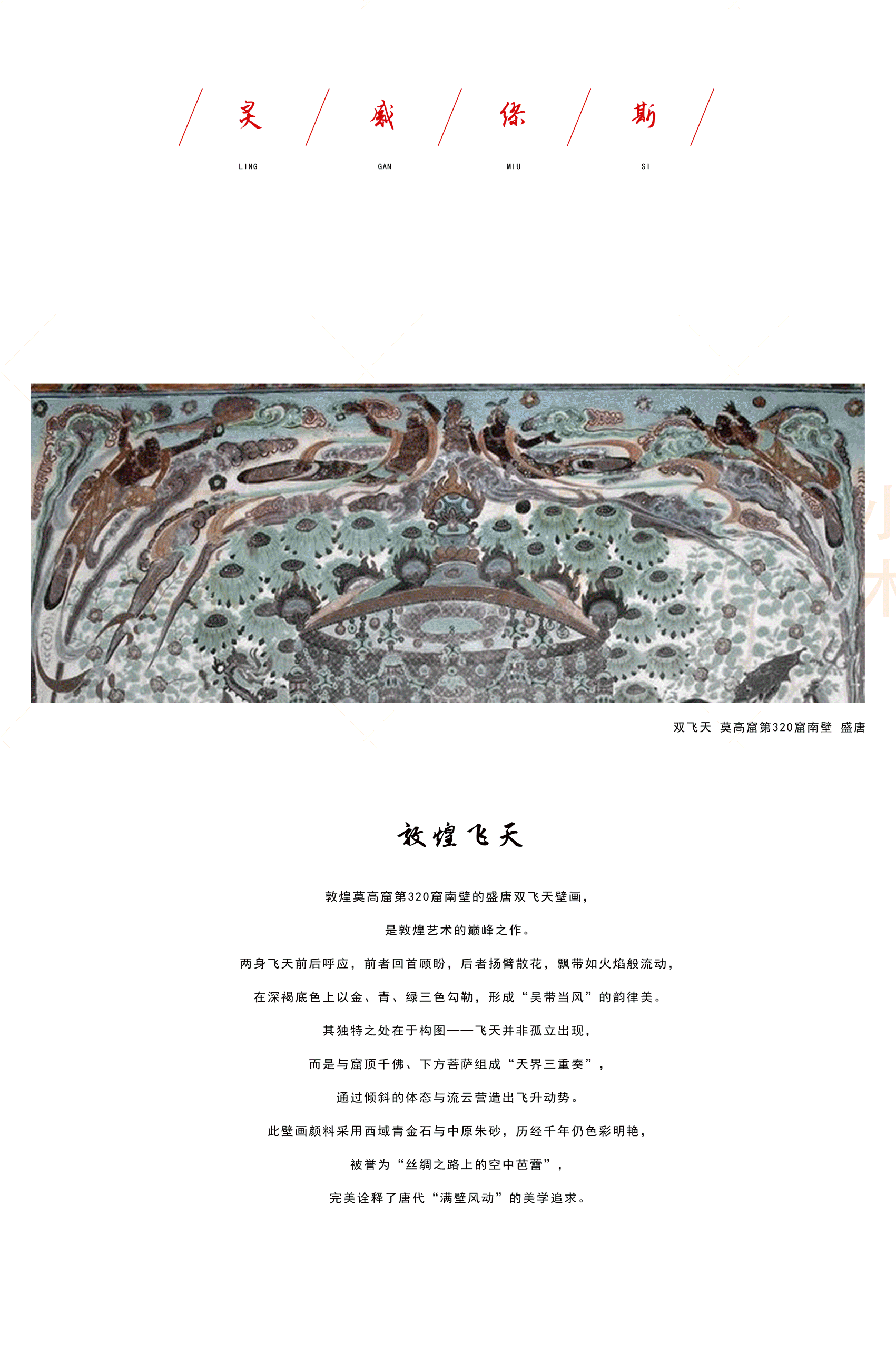 中秋礼盒插画（图ZMzkxNzg4NjYw） - 商业插画 - 站酷设计师小田木木原创素材 - 站酷ZCOOL