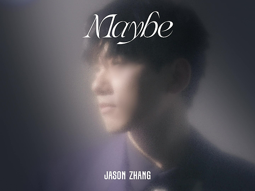 张杰全新单曲Maybe
