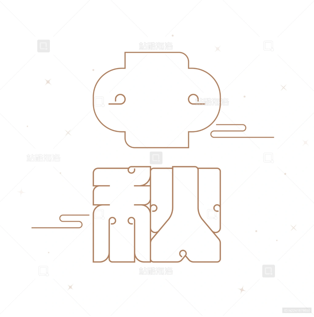 主题创作征集-中秋