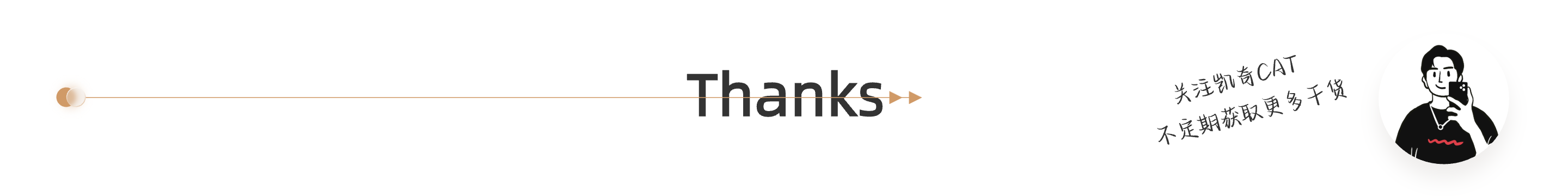 UI/UX·产品体验笔记05