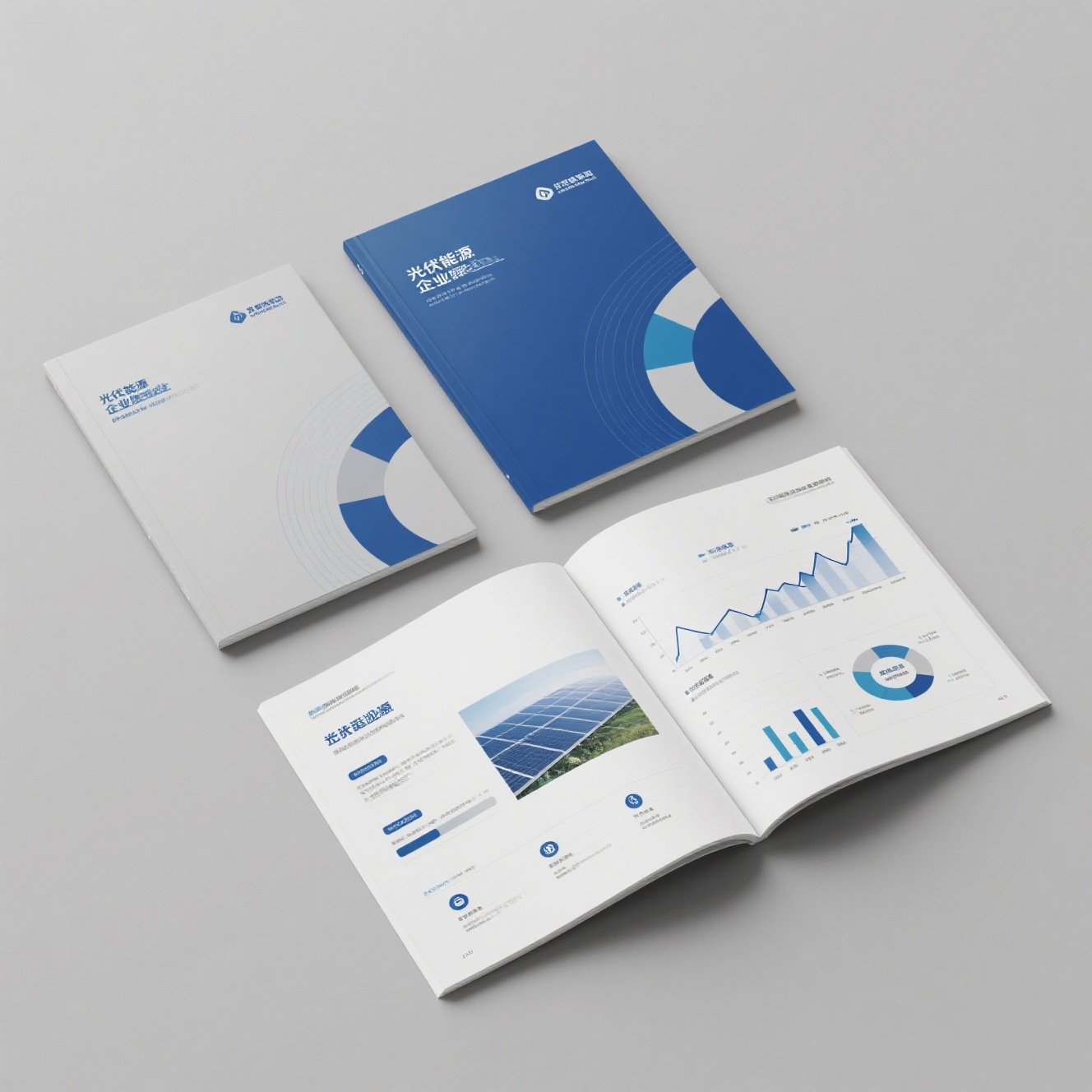 光伏能源企业如何通过品牌设计突围同质化竞争？（图ZMTUxMTk0NDQ=） - 资讯 - 站酷设计师深圳智恩品牌策划原创素材 - 站酷ZCOOL