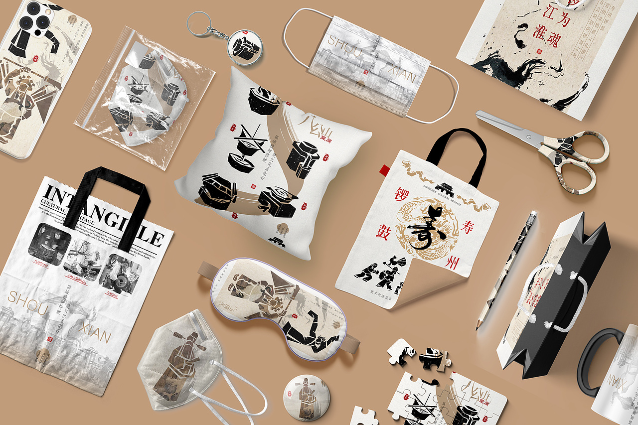 楚韵悠长——寿县非遗文创设计